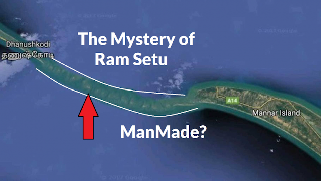 Hindu Mythology 10 Facts About Ram Setu Hari570